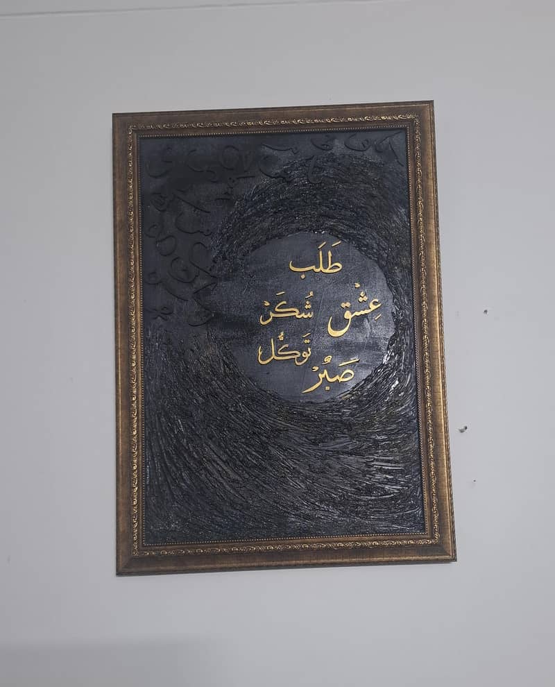 persian vision 0