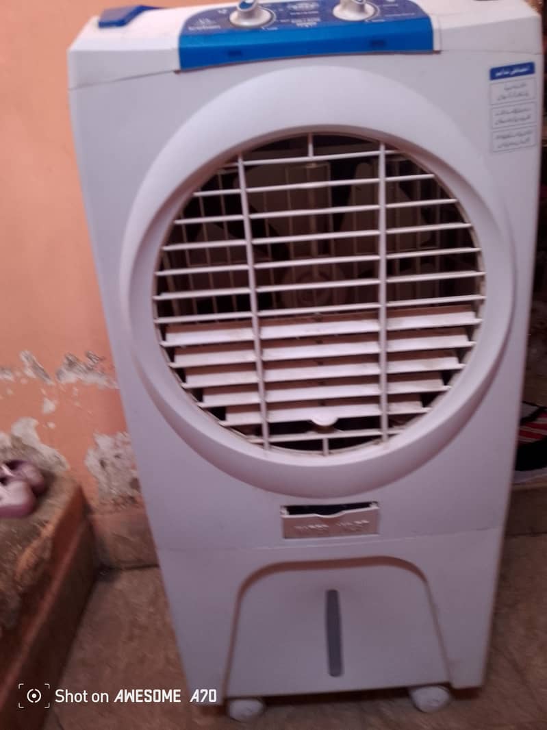 new condition 1