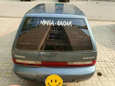 Car for Sale