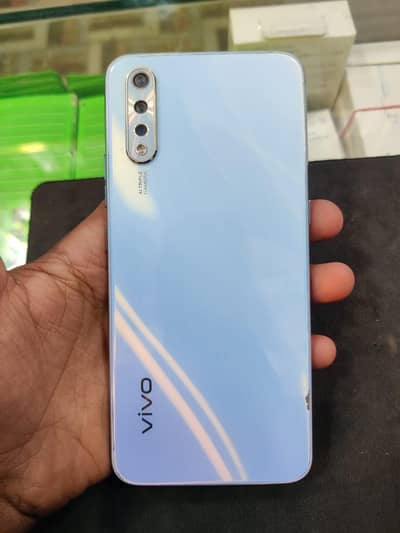 Vivo S1