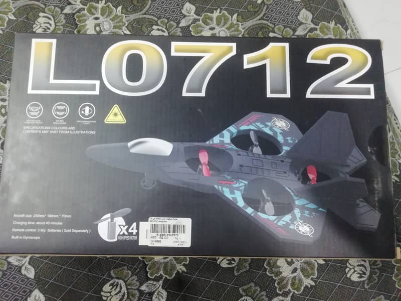 Fighter jet 0