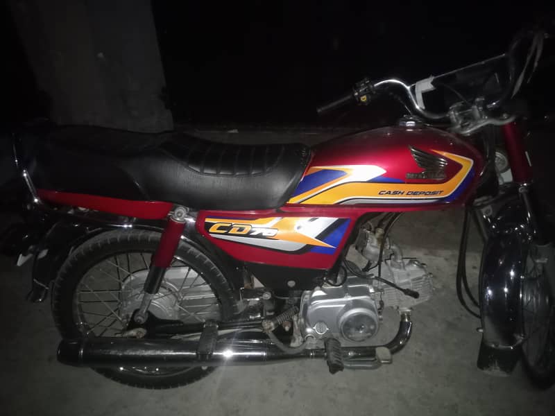 honda 1