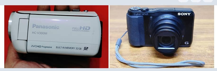 2 Cameras - Super Zoom