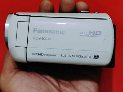 Panasonic Handycam Cameras - Super Zoom