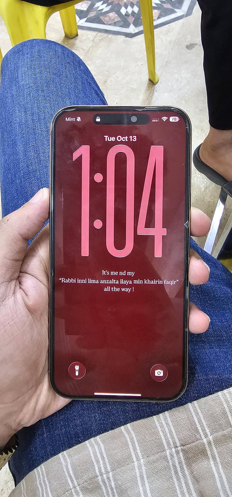 iPhone 16 Pro Max with box 4