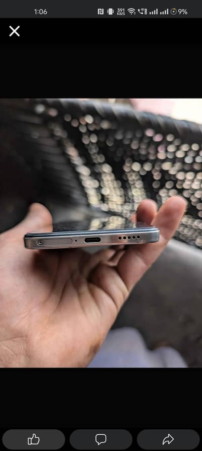 Vivo Y200
