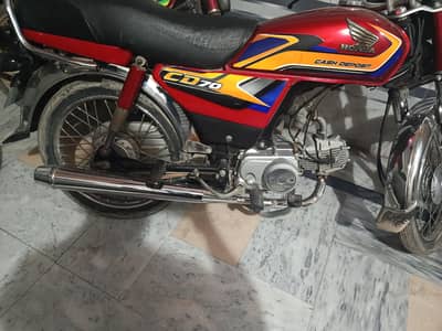 cd 70 bike