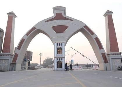 **3 Marla Plot for Sale Al Raziq Garden, Block D, Lahore**