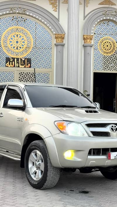 Toyota Hilux 2007
