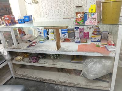 Wood and mirror counter