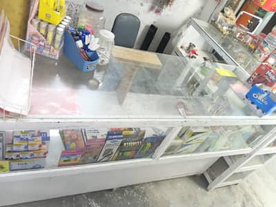 Wood and mirror counter