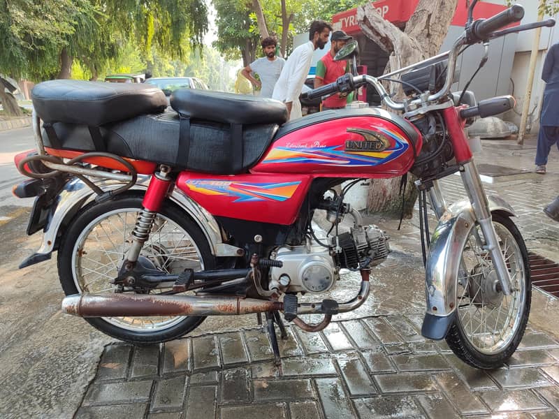 WELL MAINTAINED US 70 1