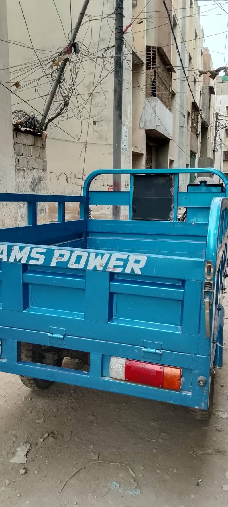shamspower 1