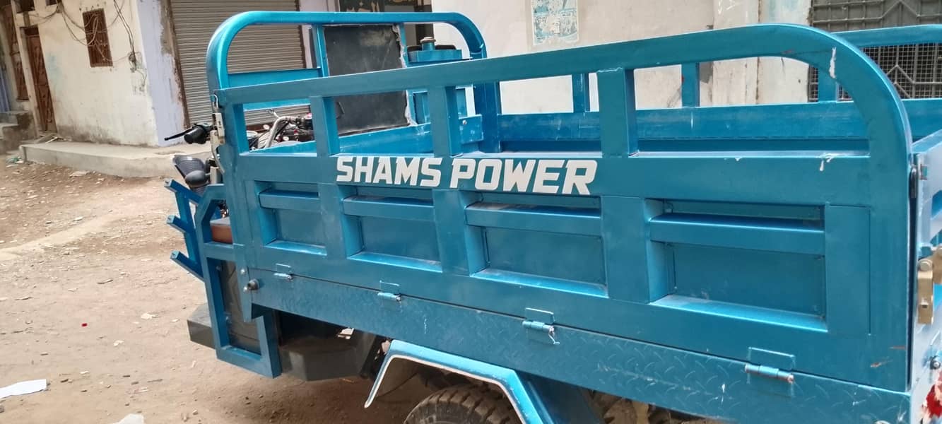 shamspower 2