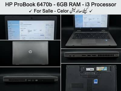 HP ProBook 6470b | Intel Core i3 | 6GB RAM | 120GB SSD | Very Good Co