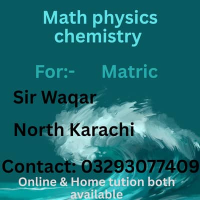Tuitions available for Matric Students