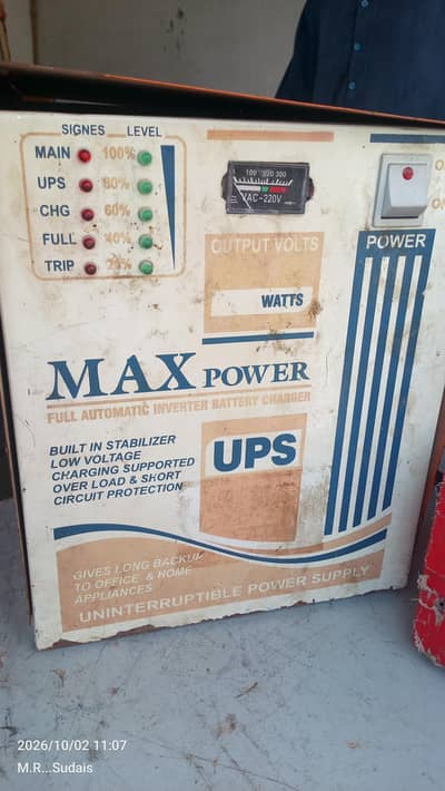 used 24volt 10K watt ups in copper argent sale