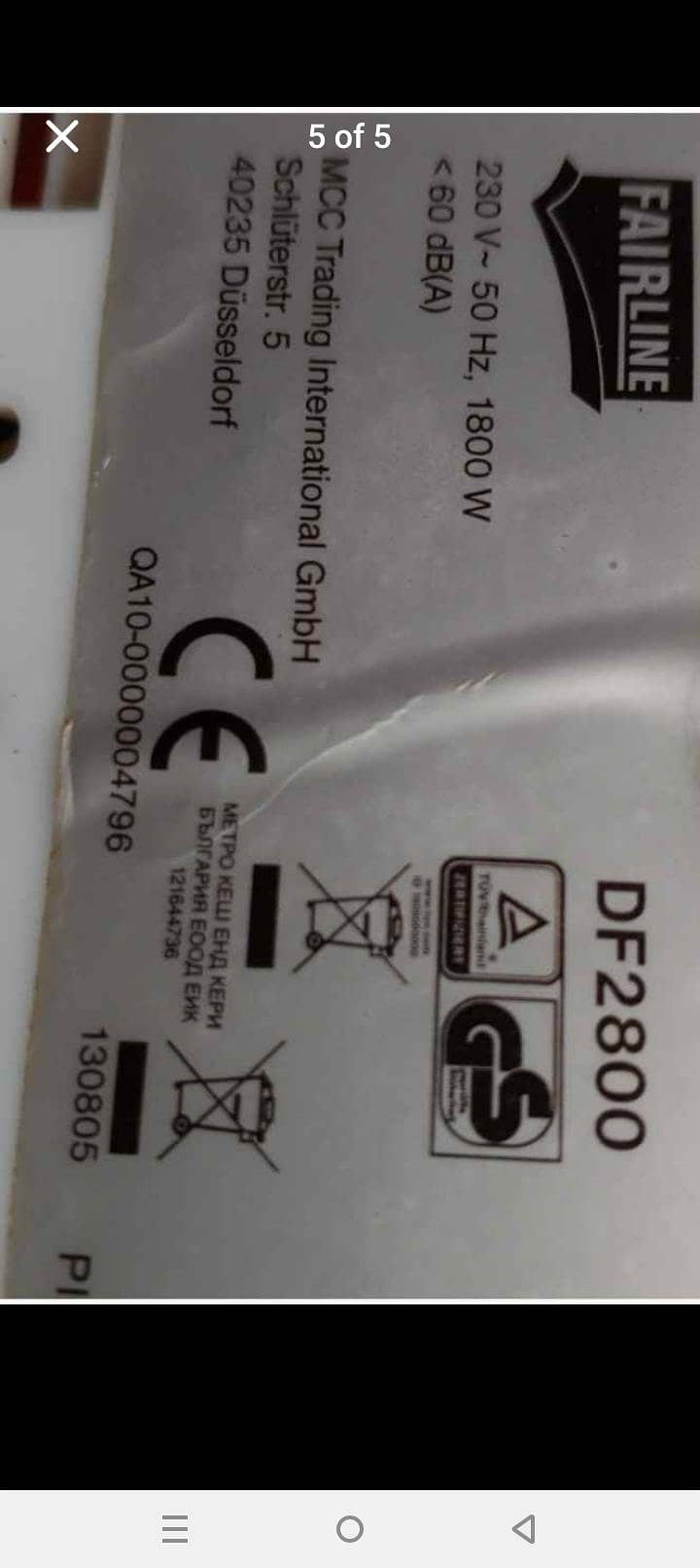 Fairline DF 2800 5
