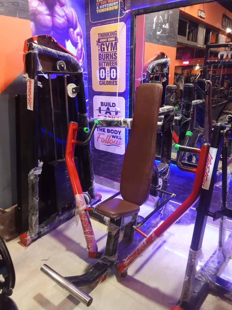 Gym Machine 2