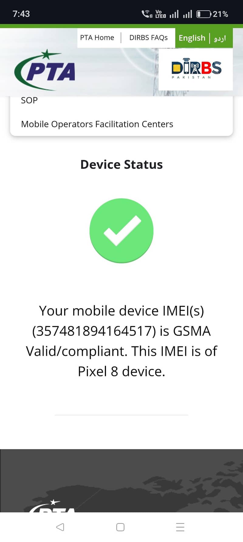 Google Pixel 8 official 7