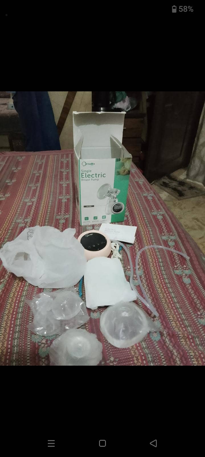 breast pump 2