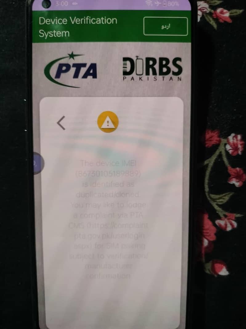 OPPO A95 5