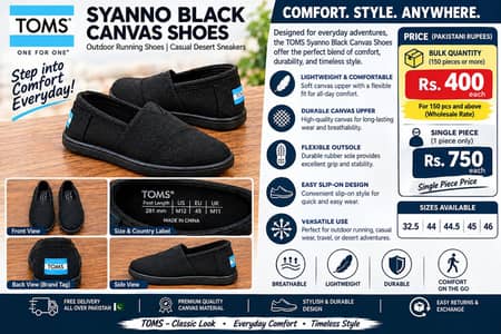 Tom's Black Shoes
