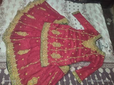 Bridal Shararah