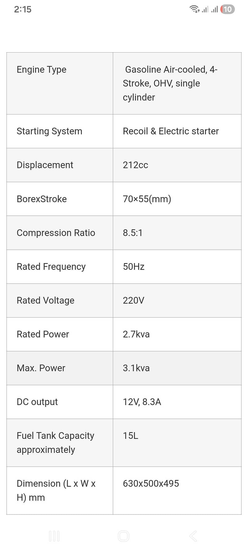 powermac 1