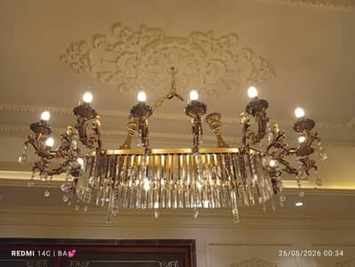 Fancy Light Master
