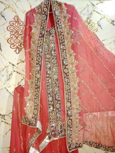 sharaara