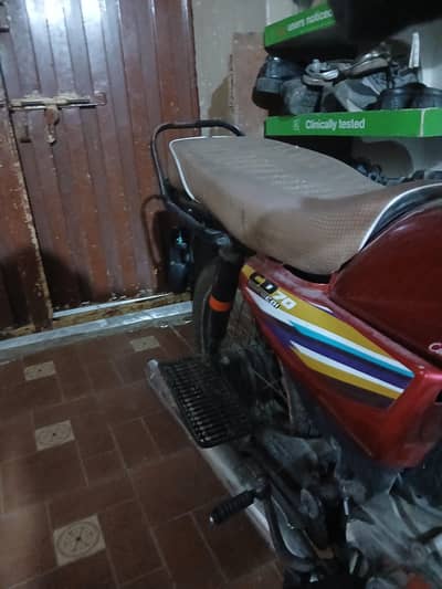 Honda 70 2014 model