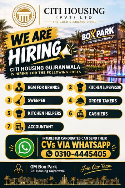 Hiring For Box Park Citi Housing Gujranwala