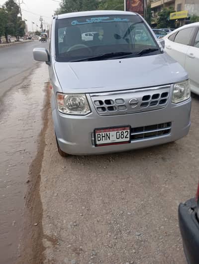 Nissan Otti 2013