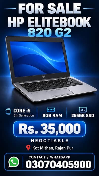 HP EliteBook 820 G2 | Core i5 5th Gen | 256GB SSD | 8GB RAM