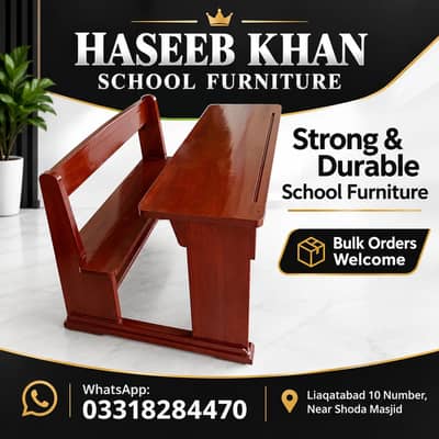 school desk