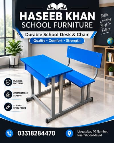 school furniture