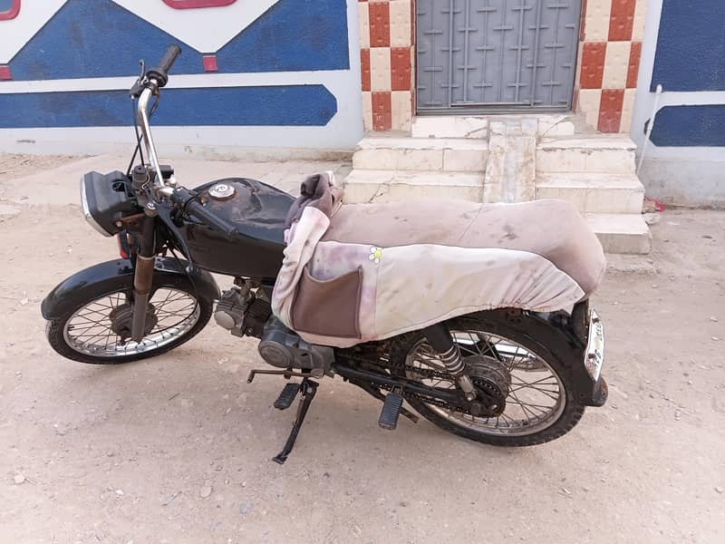 SUPER STAR 70CC 2