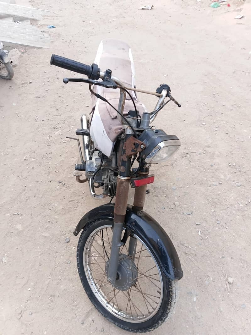 SUPER STAR 70CC 3