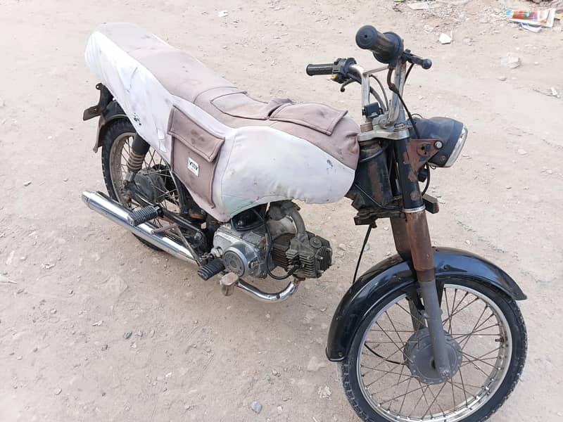 SUPER STAR 70CC 4