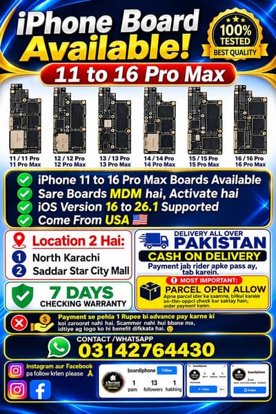 iphone motherboard board               11/12/13/14/15/16/17/18l
