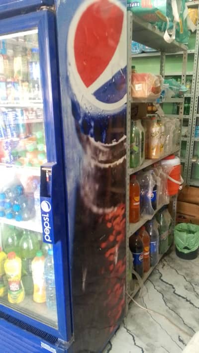 Medical and gernal shop