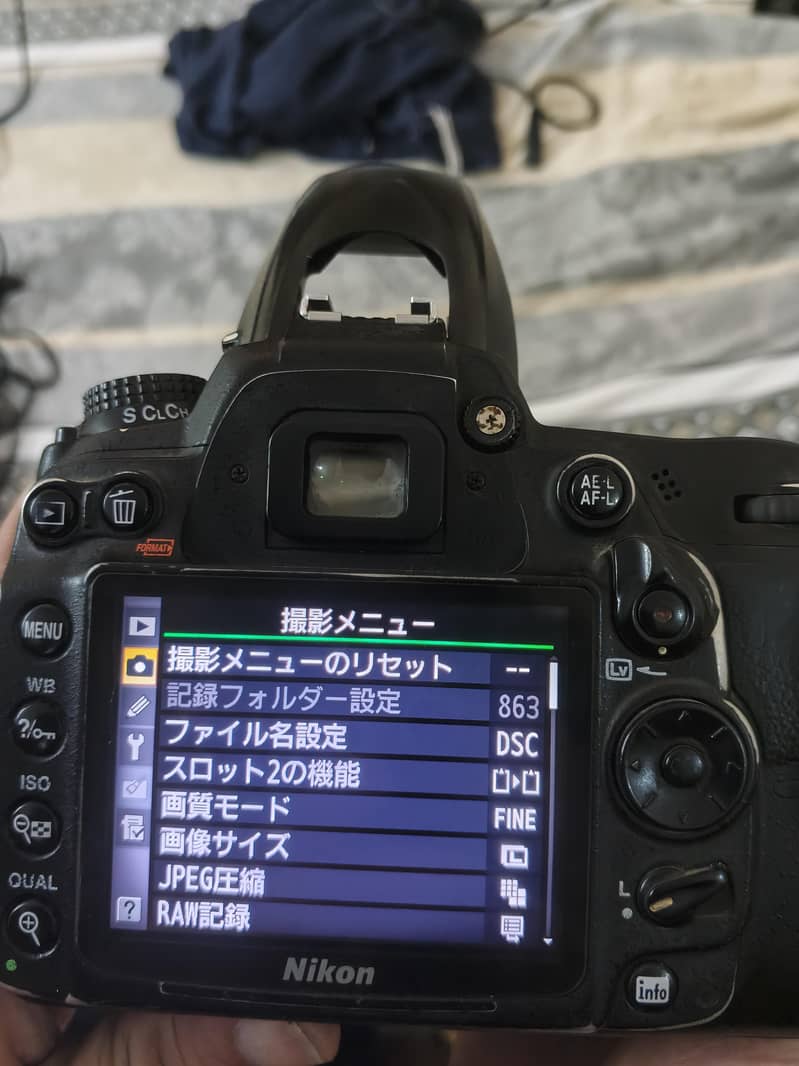 camera 2