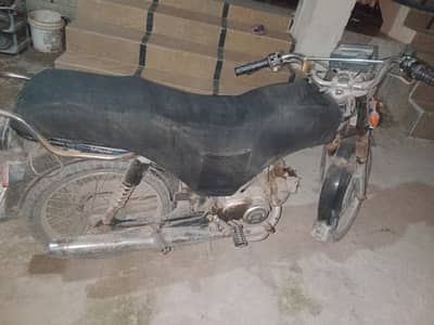 Union Star 70cc black
