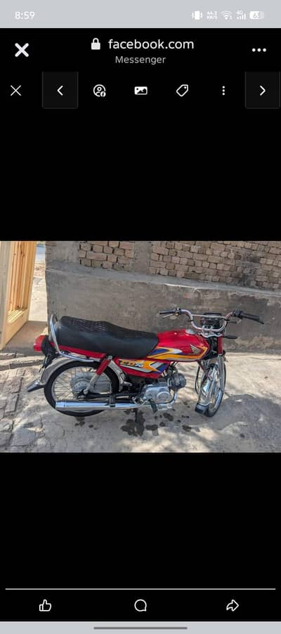 My Honda 70cc new Bike 1 hand use Total orgnal Bike city city chale ha