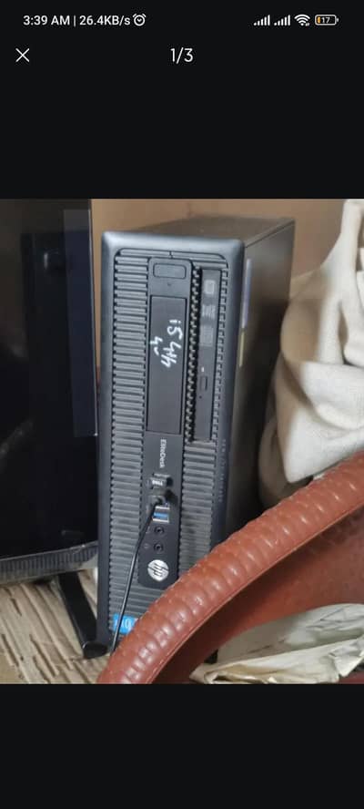 HP i5 4th Generation