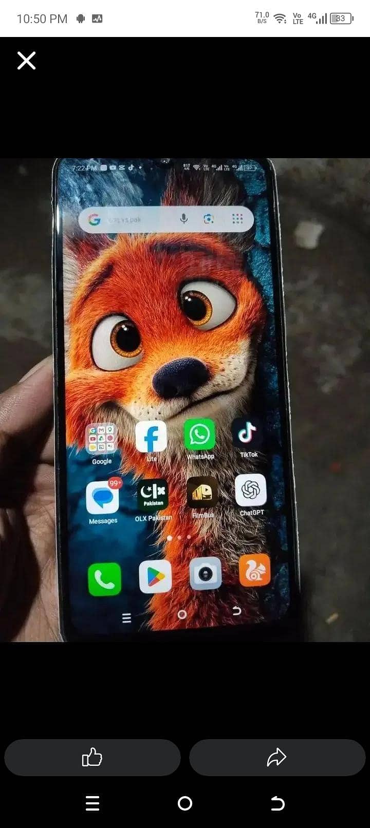 Itel A70 0