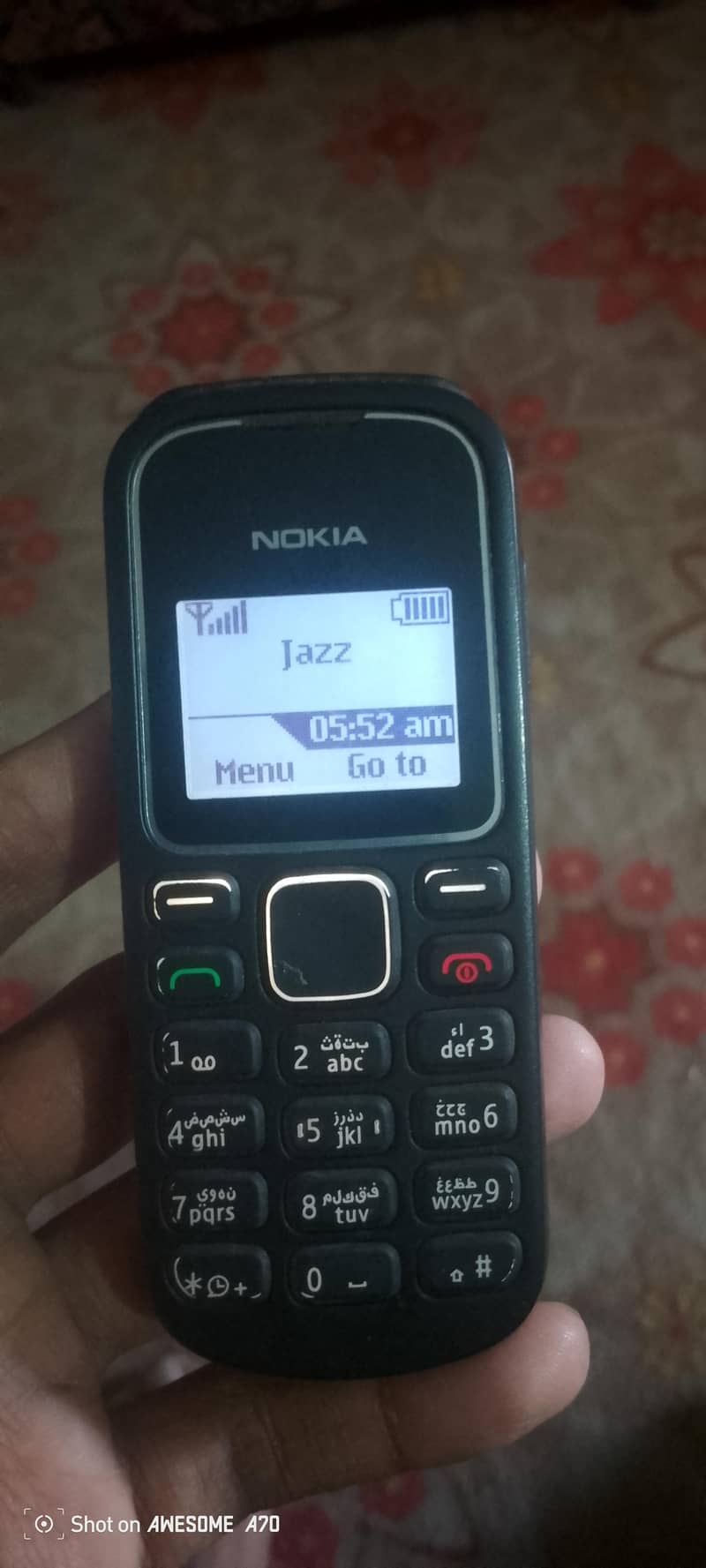 Nokia 1280 0