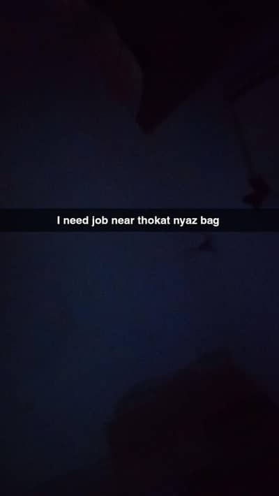 need office base job
