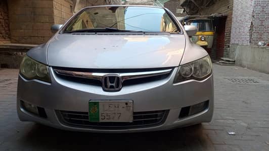 Honda Civic Prosmetic 2007